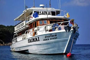 saimai