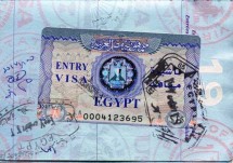 visa-gh